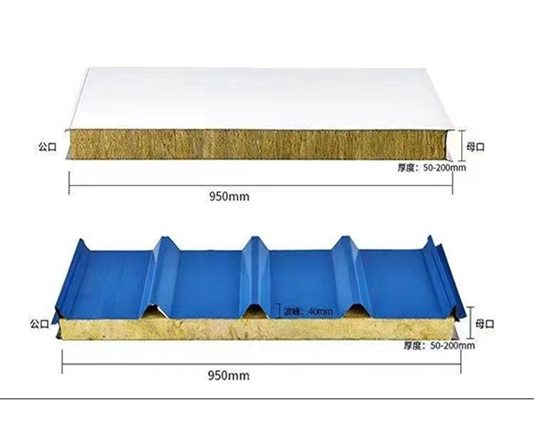 金华机制岩棉板